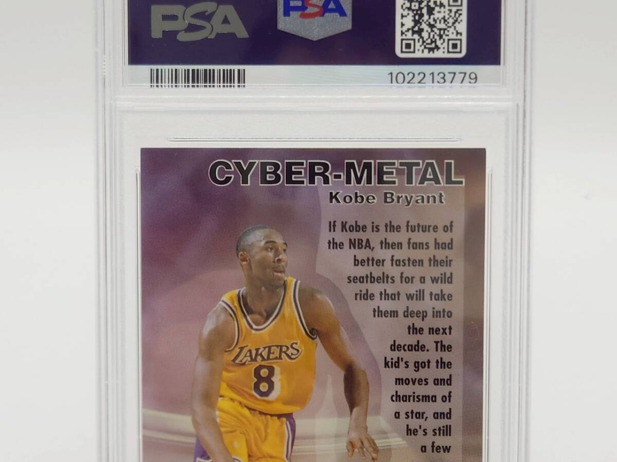 Kobe Bryant RC PSA7 1996-97 Fleer Metal Cyber-Metal (5 of 20 Kobe Bryant RC PSA7 1996-97 Fleer Metal Cyber-Metal (5 of 20