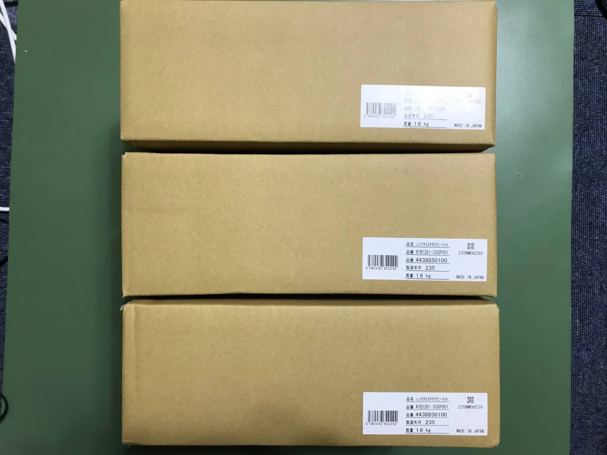 未使用品(^ ^)/ サクサ SAXA PLATIA PT1000std /Ⅱ/Ⅲ シュ 未使用品(^ ^)/ サクサ SAXA PLATIA PT1000std /Ⅱ/Ⅲ シュ