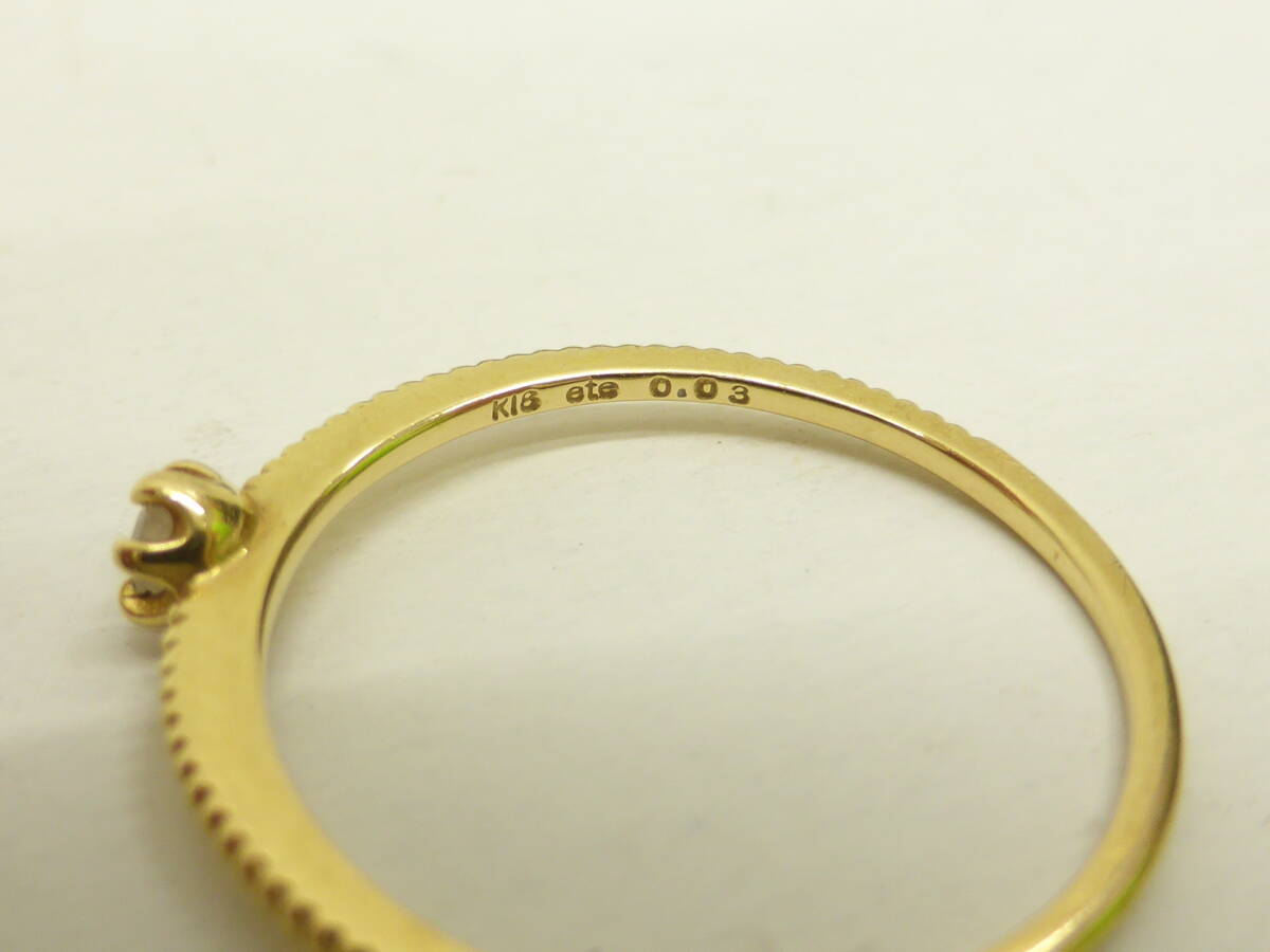 アクセサリー祭 エテ K18 リング ダイヤ0.03ct 5号 美品 保管品 アクセサリー祭 エテ K18 リング ダイヤ0.03ct 5号 美品 保管品
