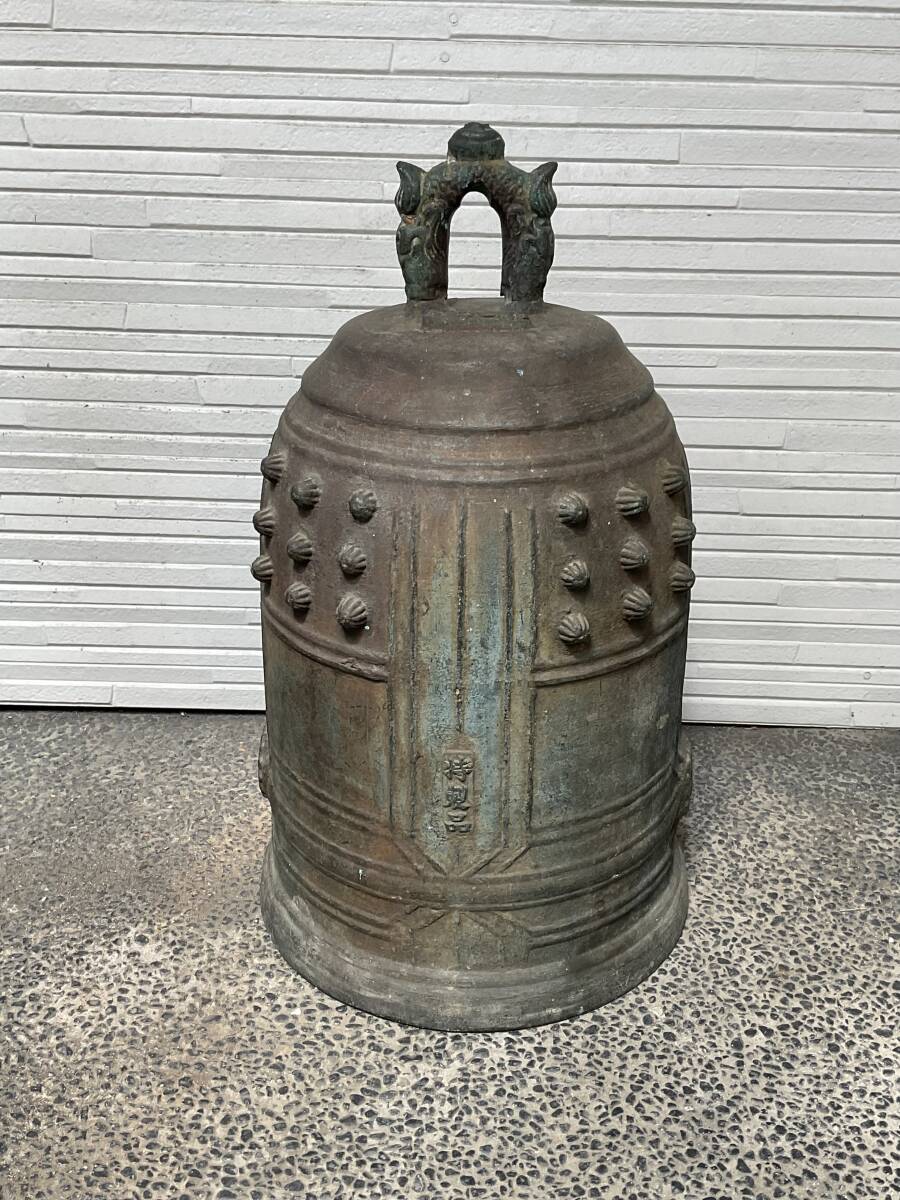 半鐘 釣鐘 梵鐘 古銅 青銅 高さ約44cm (銅製)|売買された 半鐘 釣鐘 梵鐘 古銅 青銅 高さ約44cm (銅製)|売買された