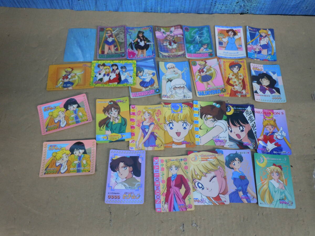 ●⑧セーラームーン　アマダ　當時物　トレカ　いろいろ　ゆうパックのみ　同梱不可　現(xiàn)狀品■６０
