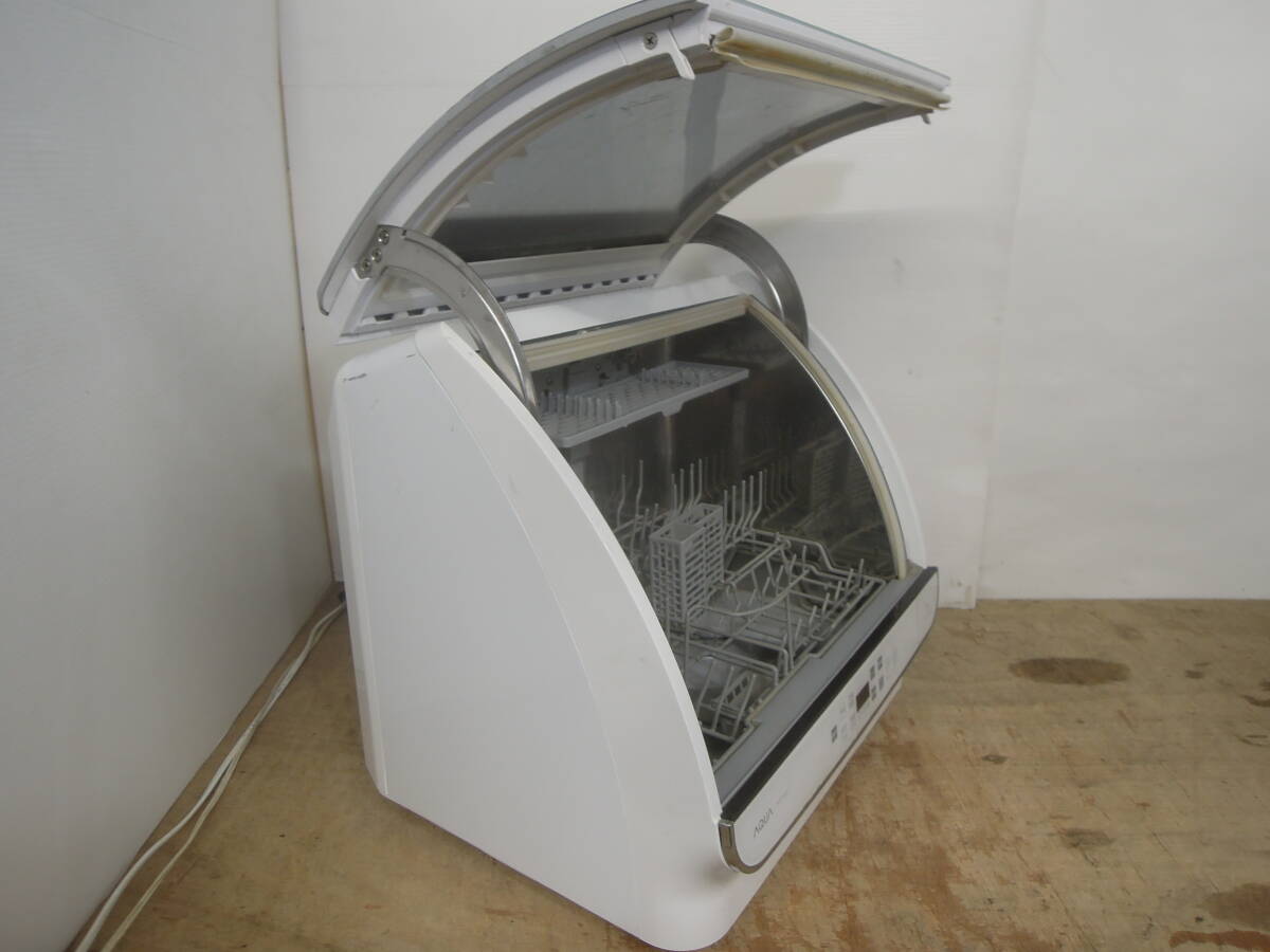 item_image_8