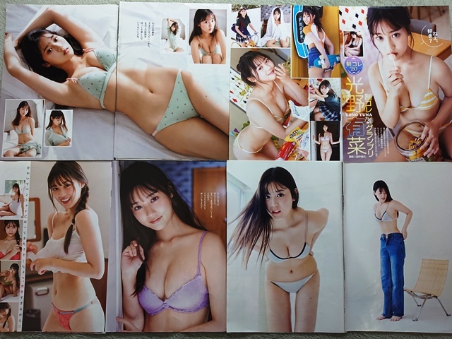 item_image_3