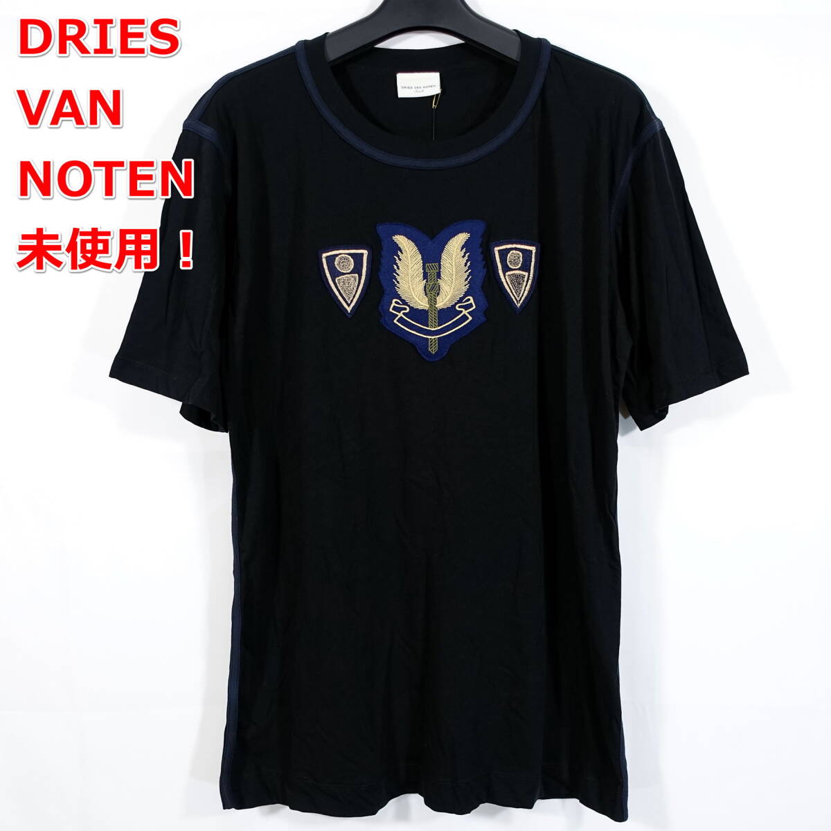 未使用】ドリスヴァンノッテン ワッペンTシャツ DRIES VAN 未使用】ドリスヴァンノッテン ワッペンTシャツ DRIES VAN