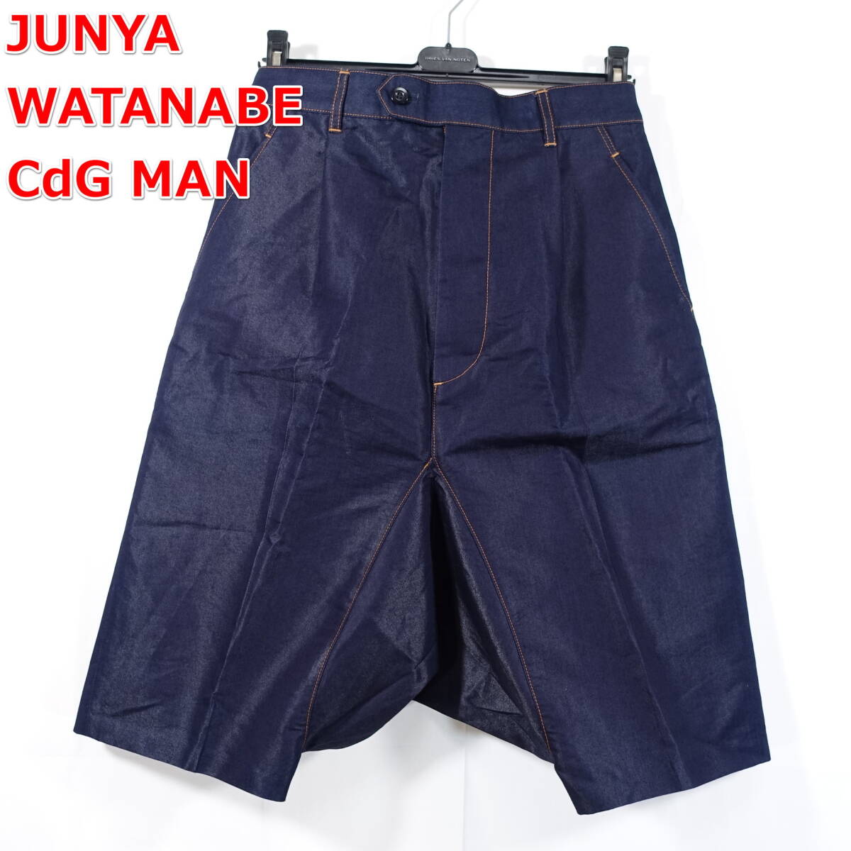 良品】ジュンヤワタナベマン ショート丈 サルエルパンツ JUNYA 良品】ジュンヤワタナベマン ショート丈 サルエルパンツ JUNYA