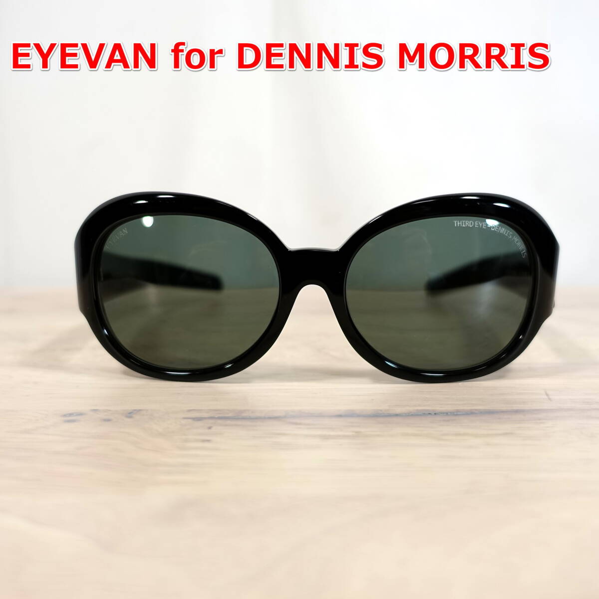 良品】EYEVAN for DENNIS MORRIS サングラスuptown アイヴァン 良品】EYEVAN for DENNIS MORRIS サングラスuptown アイヴァン