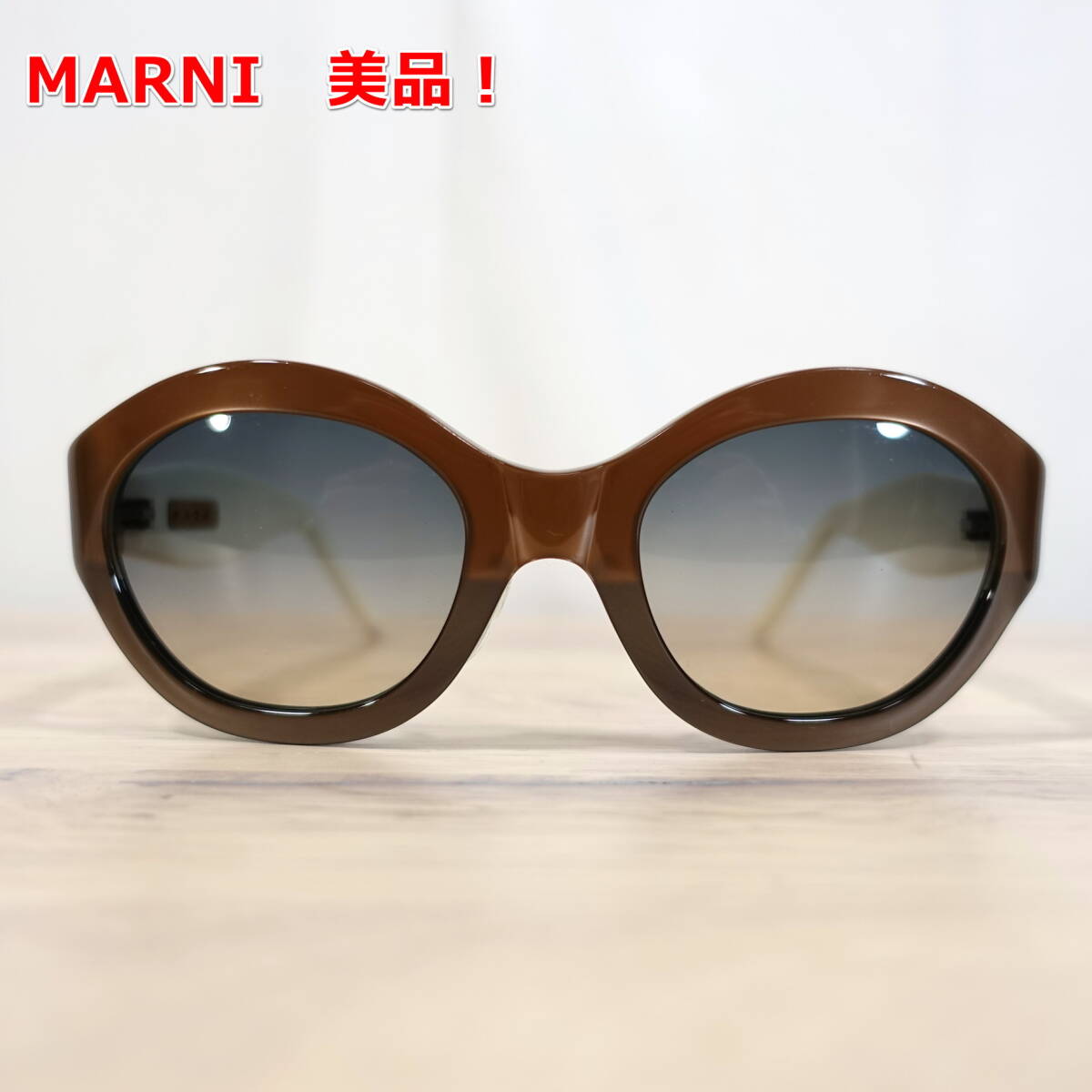 美品】マルニ 丸型サングラス 茶・アイボリー MARNI|Yahoo 美品】マルニ 丸型サングラス 茶・アイボリー MARNI|Yahoo
