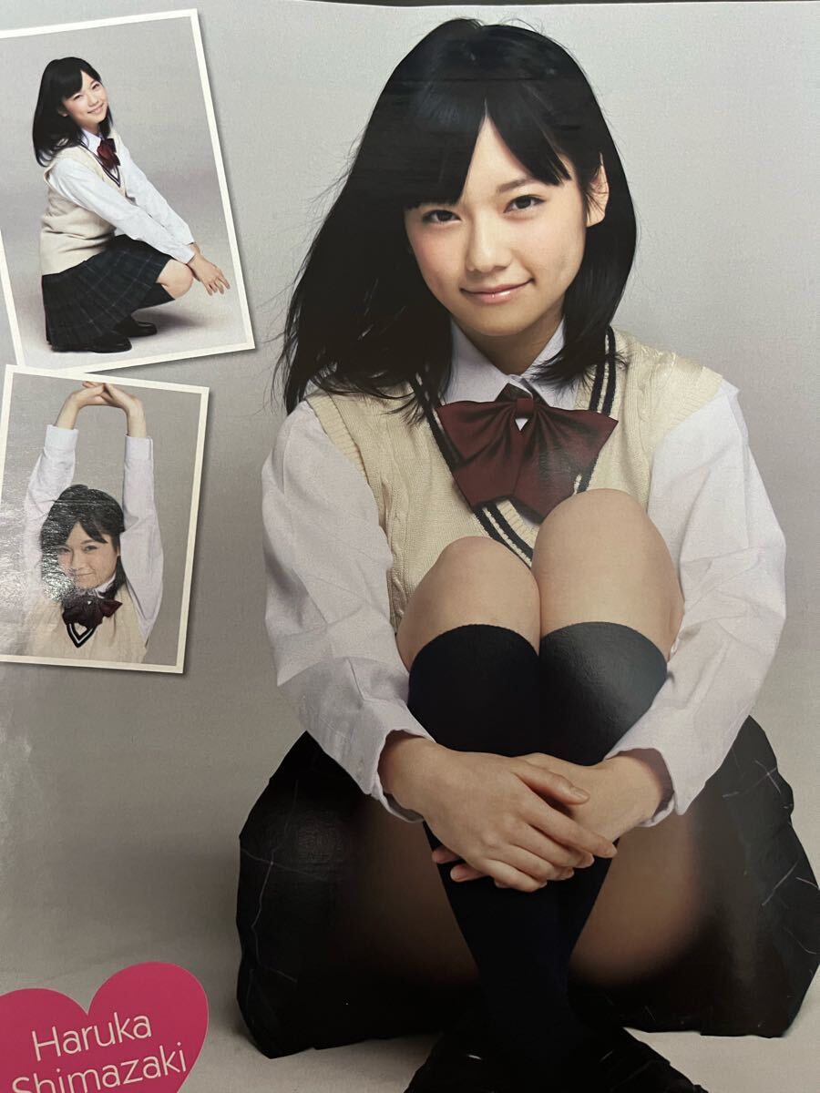 item_image_4