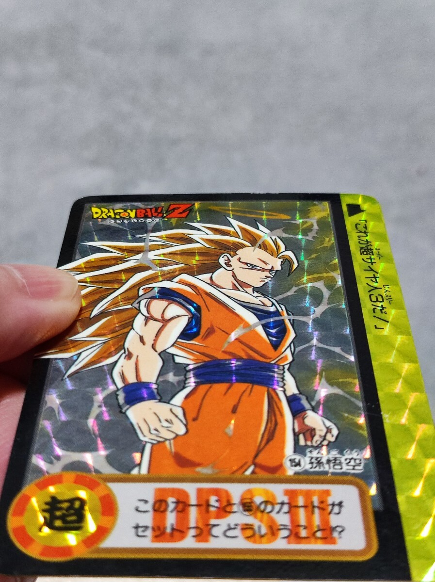 ドラゴンボール カードダス 当時物 ドラゴンボール カードダス ドラゴンボール カードダス 当時物 ドラゴンボール カードダス