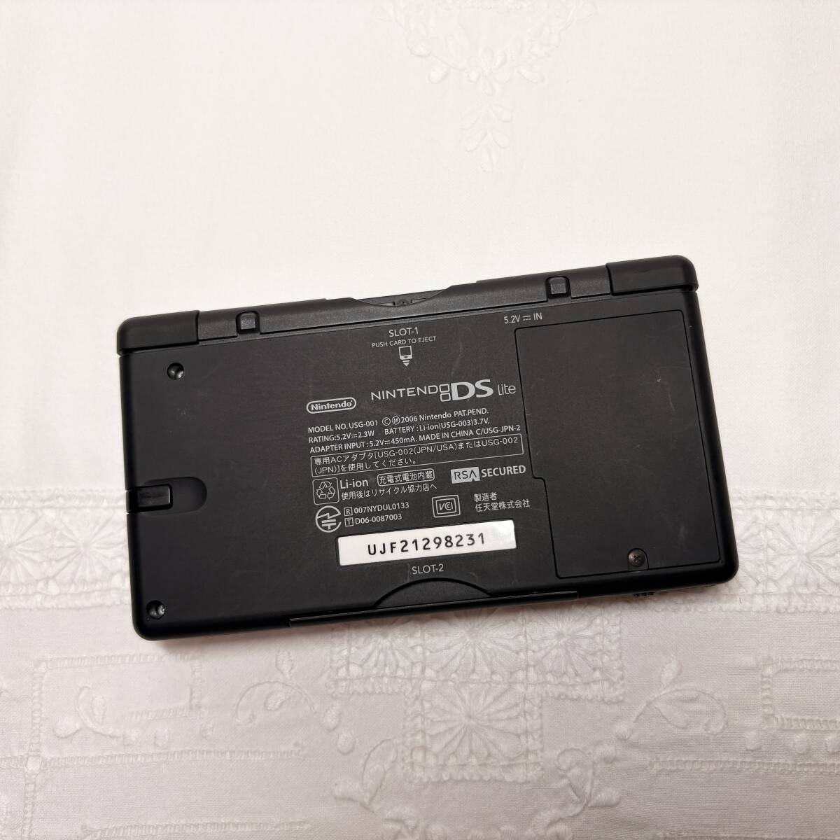 【動作良好】ニンテンドーDS Lite 本体【クリムゾン/ブラック 【動作良好】ニンテンドーDS Lite 本体【クリムゾン/ブラック