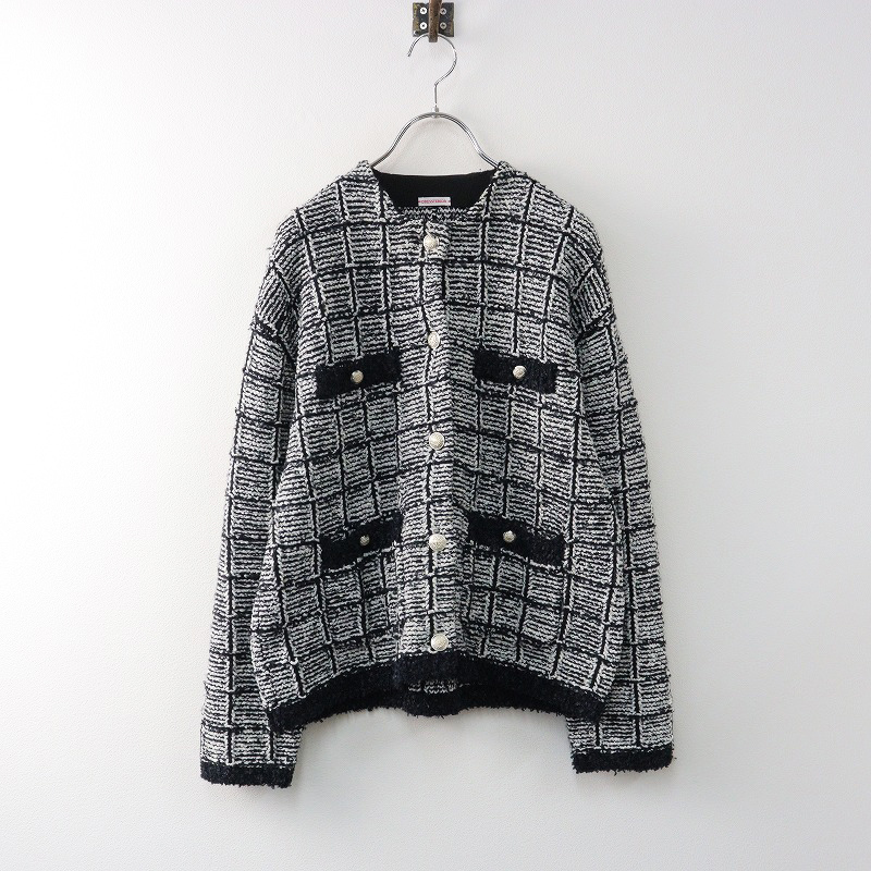 ドレステリア DRESSTERIOR ニットツイードカーディガン 34 モノトーン ブラック/ノーカラージャケット ハオリ 羽織 上著【2400014348149】