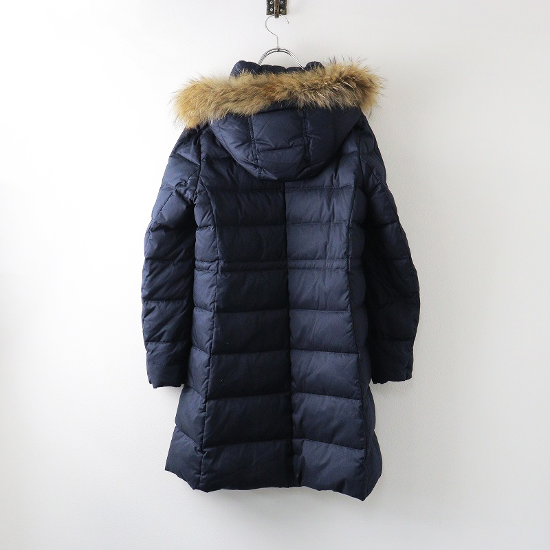 マッキントッシュフィロソフィー MACKINTOSH PHILOSOPHY ラクーンファーダウンコート 38/ネイビー フード ジャケット【2400014373035】