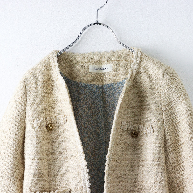 美品 當時物 ロイスクレヨン Lois CRAYON ノーカラーツイードジャケット M ベージュ/上著 アウター フラワーブレード【2400014381399】