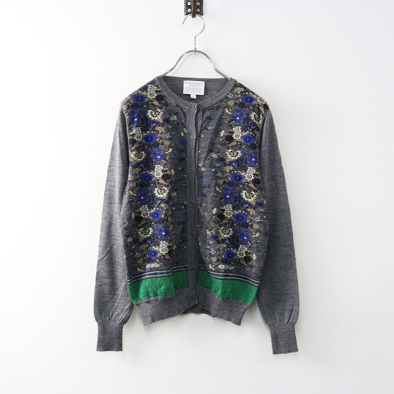 アンティパスト ANTIPAST ジャガード フラワーボタニカルカーディガン 1/グレー 花柄 羽織り ニット セーター【2400014382686】