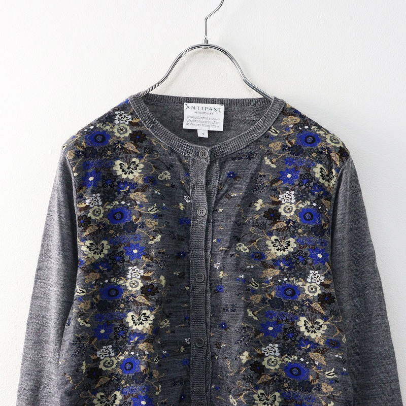 アンティパスト ANTIPAST ジャガード フラワーボタニカルカーディガン 1/グレー 花柄 羽織り ニット セーター【2400014382686】