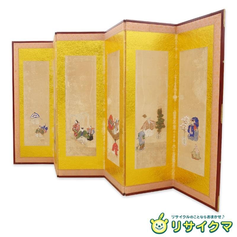 中古】K▽屏風 六曲 一隻 金 演能図 小鍛冶 熊野 雲林院 鉢木