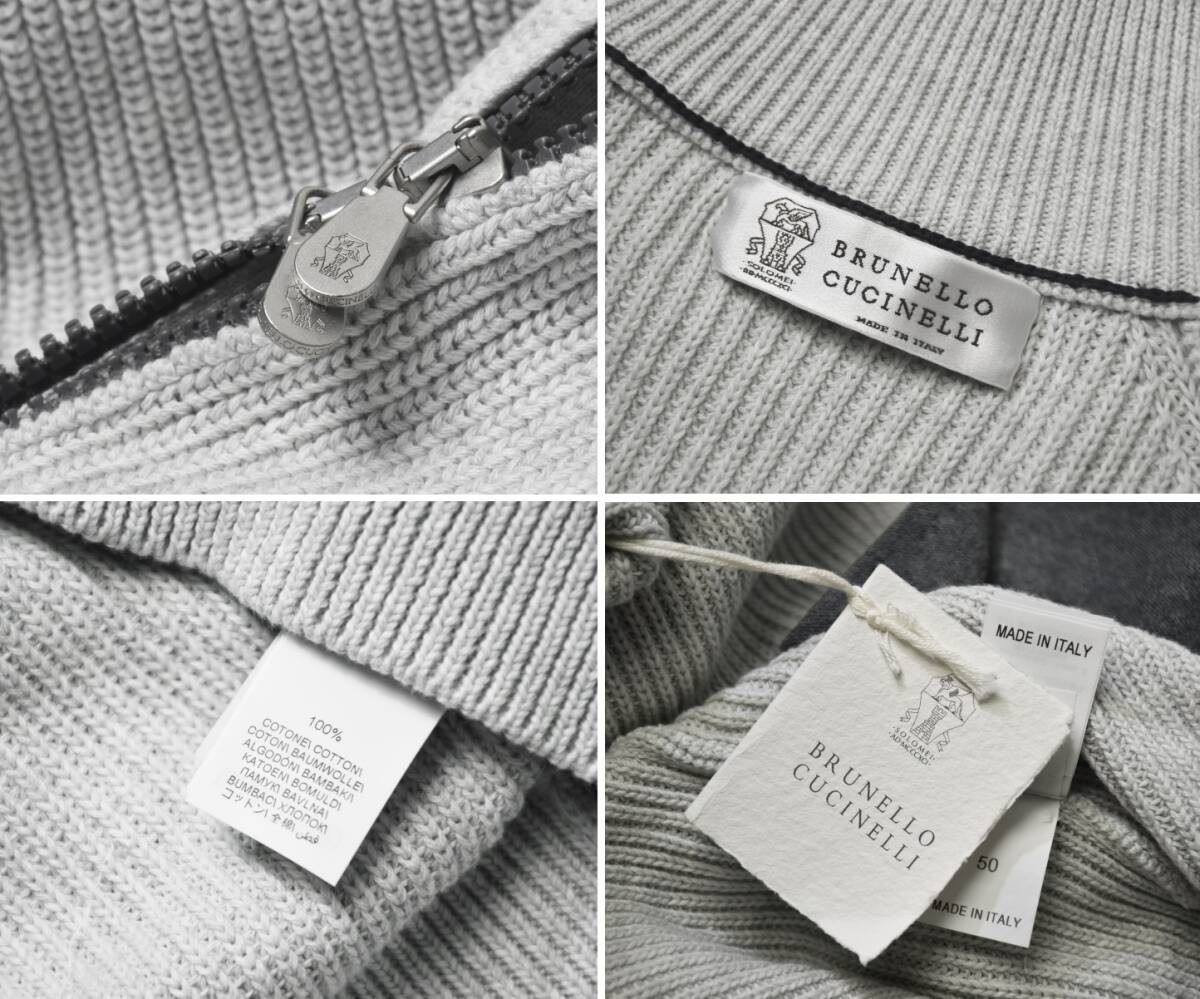 37 8万【ブルネロクチネリ 新品】サラり心地よい最高級コットン 37 8万【ブルネロクチネリ 新品】サラり心地よい最高級コットン