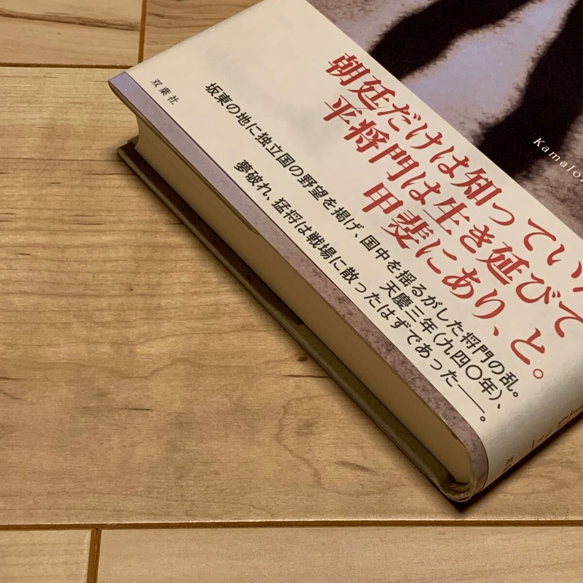 item_image_9