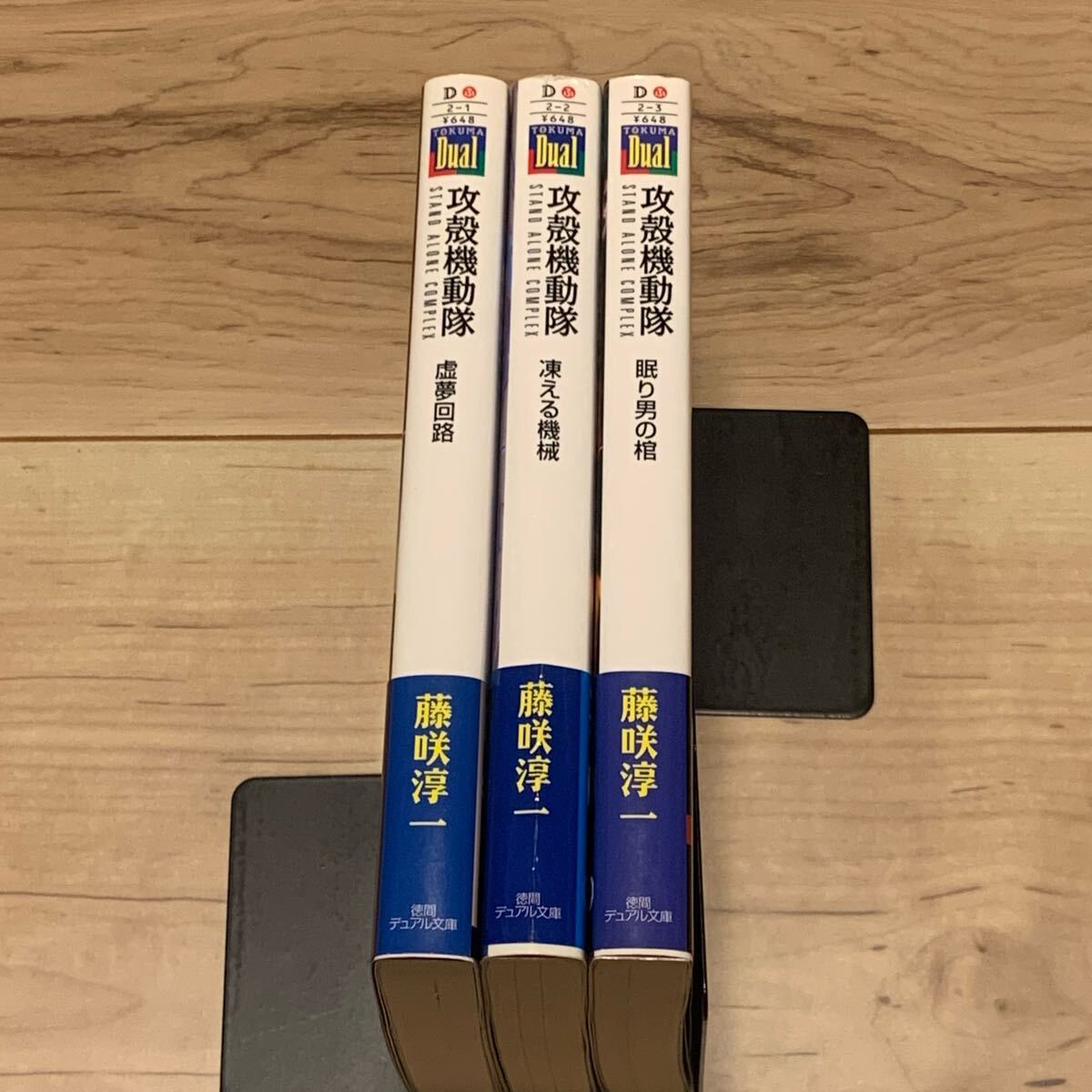 item_image_3