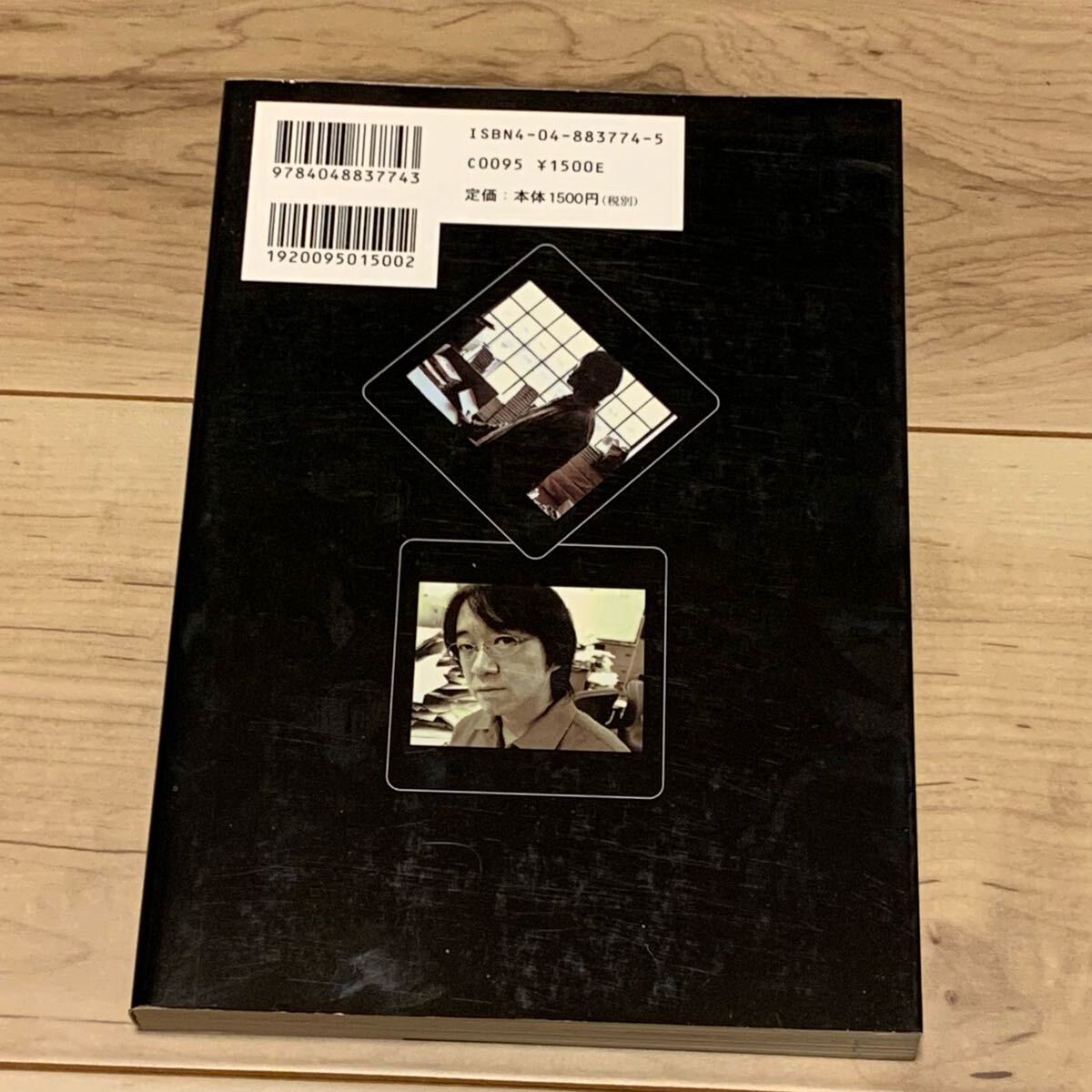 item_image_2