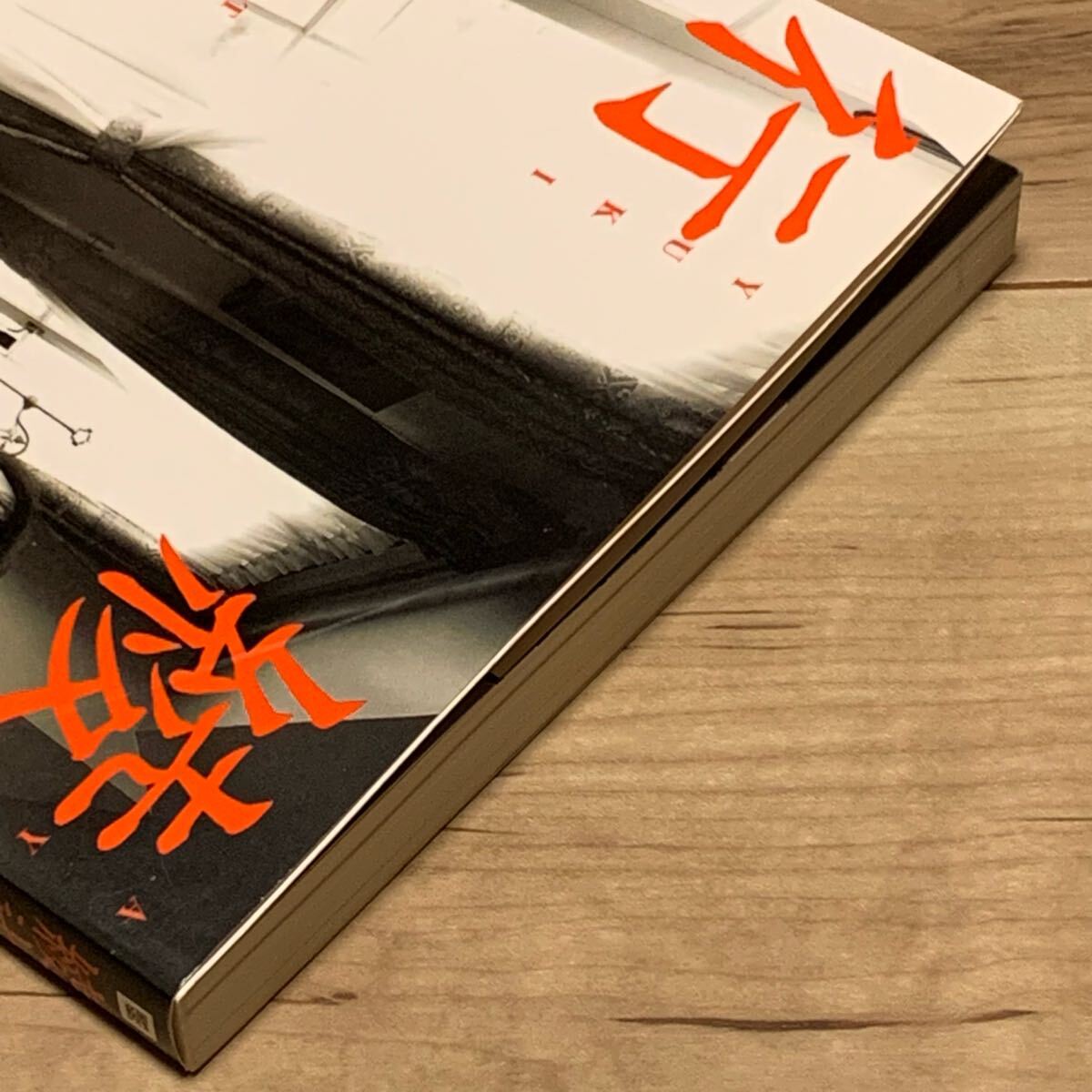 item_image_9