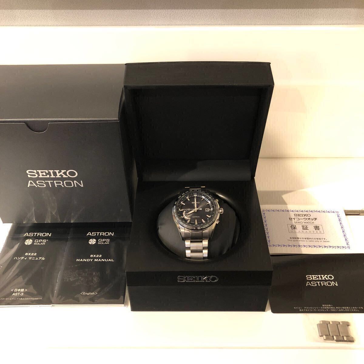 1円スタート 美品 SEIKO セイコー ASTRON アストロン 8X22-0AG0 1円スタート 美品 SEIKO セイコー ASTRON アストロン 8X22-0AG0
