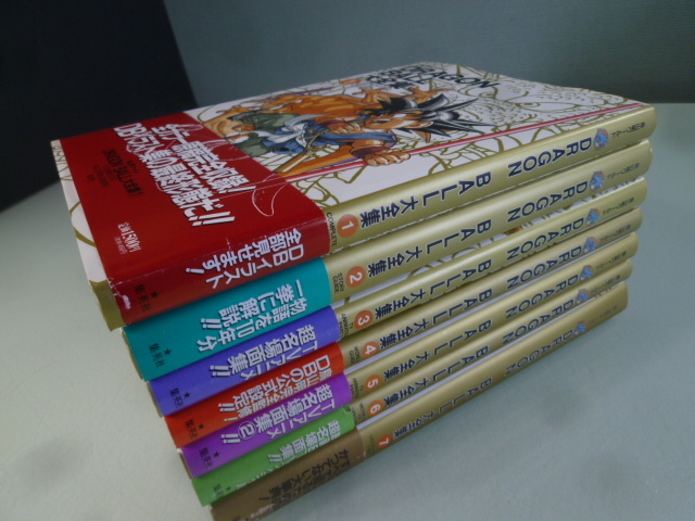 DRAGON BALL/ドラゴンボール 大全集1~7巻 コンプリート DRAGON BALL/ドラゴンボール 大全集1~7巻 コンプリート