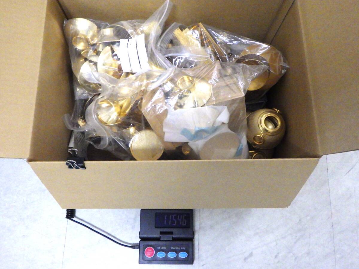 ♯20336【1円スタート】 K24GP メッキ 金杯 盃 メッキ ♯20336【1円スタート】 K24GP メッキ 金杯 盃 メッキ
