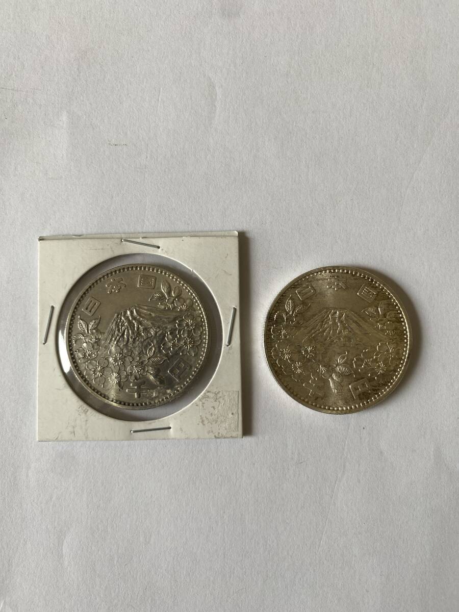 Z4 銀貨 東京オリンピック 記念硬貨 2枚 額面2000円 昭和39年 Z4 銀貨 東京オリンピック 記念硬貨 2枚 額面2000円 昭和39年