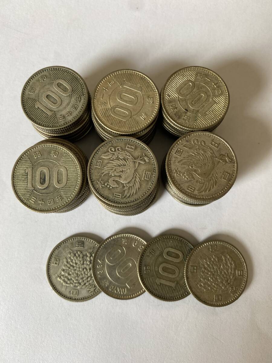 Z2 100円銀貨 稲穂 鳳凰 オリンピック 64枚 総重量 約 306g 額面 Z2 100円銀貨 稲穂 鳳凰 オリンピック 64枚 総重量 約 306g 額面