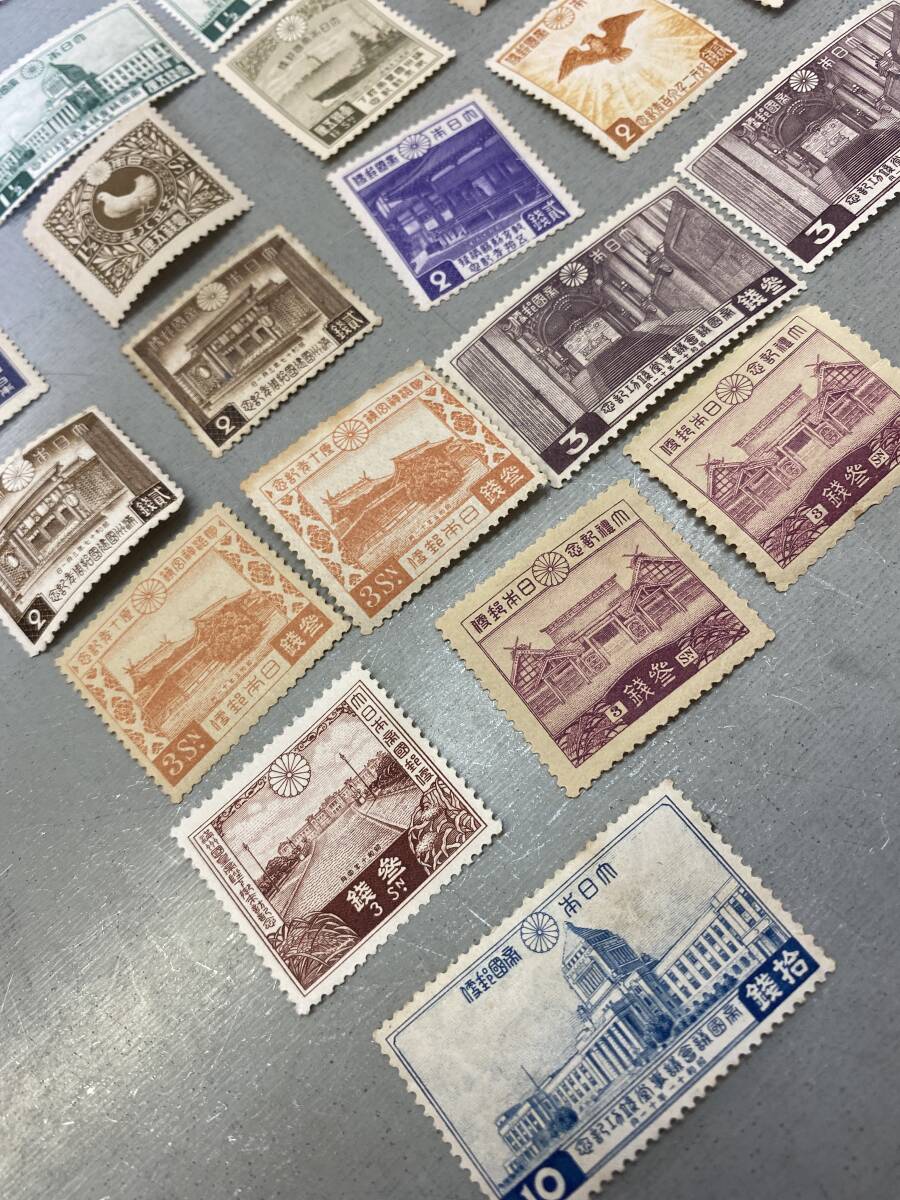 Z10 日本切手 昭和大札記念 未使用 切手 (1銭 1枚・1 1/2 10枚 Z10 日本切手 昭和大札記念 未使用 切手 (1銭 1枚・1 1/2 10枚