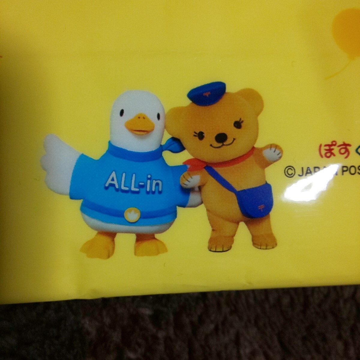 item_image_3
