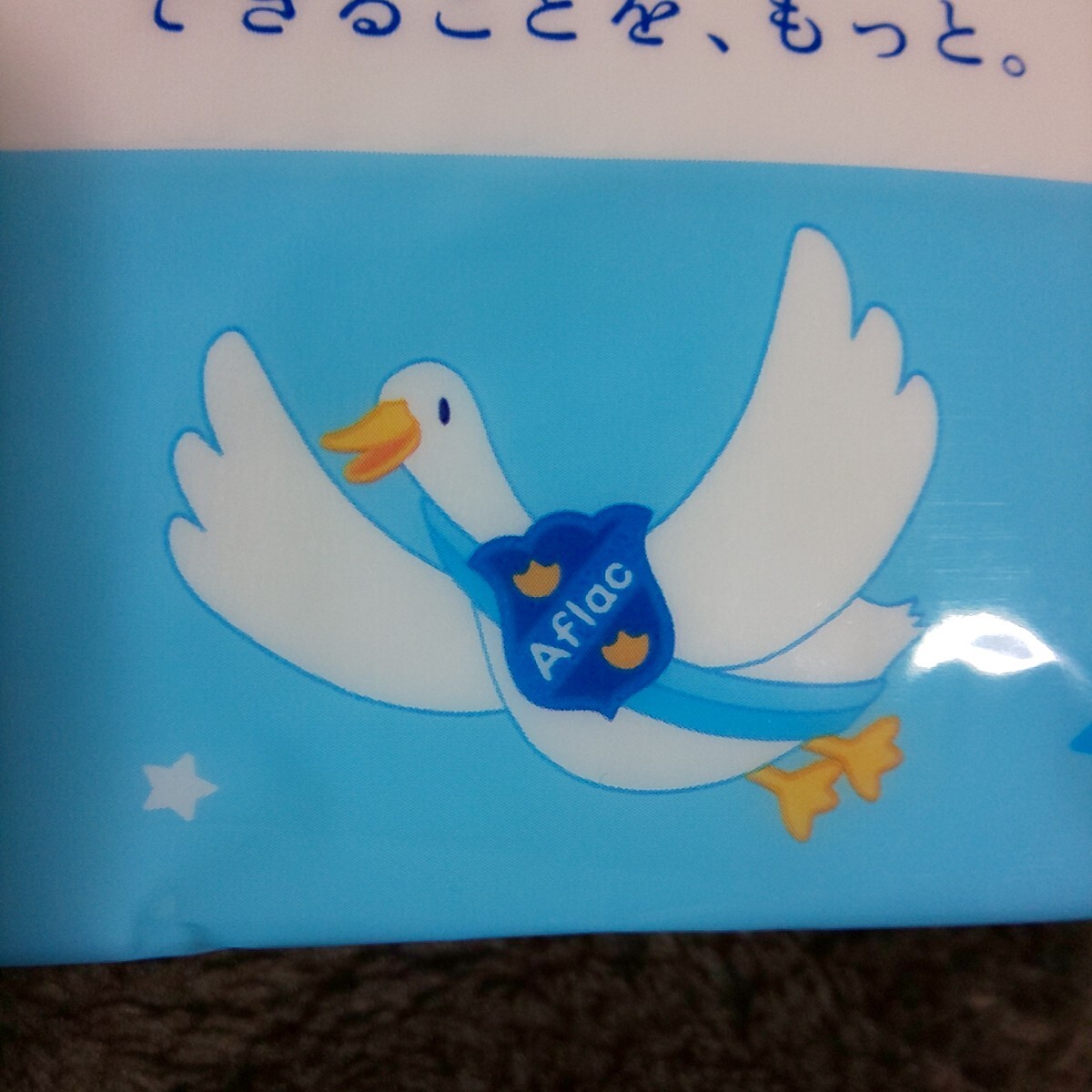 item_image_8