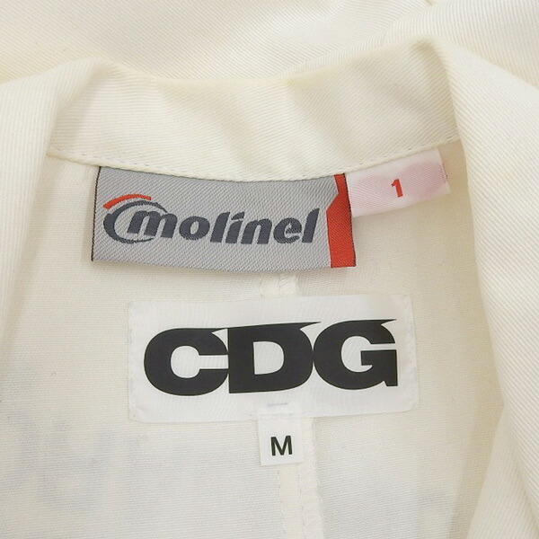 コムデギャルソン COMME des GARCONS molinel バックロゴ ショップコート メンズ 白 ホワイト sizeM コットン100% IQ-J002 Y03450