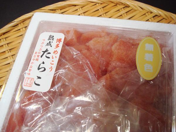筑地丸中　無(wú)著色たらこ！超！旨い！粒々タラコ（并切）1ｋｇ たらこ タラコ