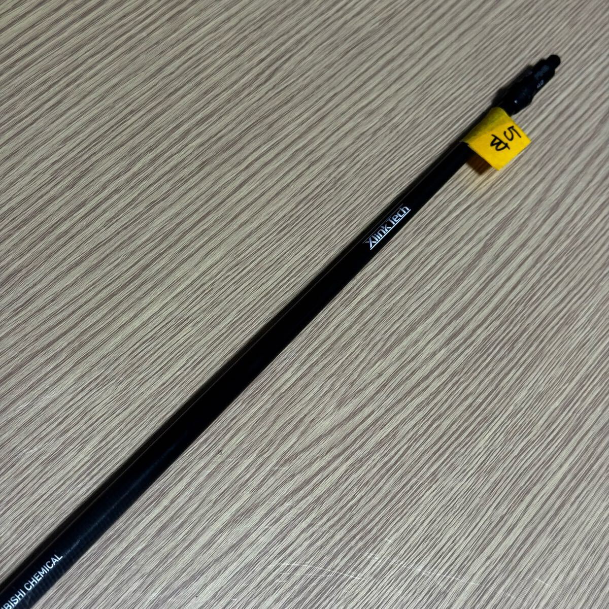 ピン 5W テンセイ 1K プロ オレンジ 60 S カスタム シャフト PING