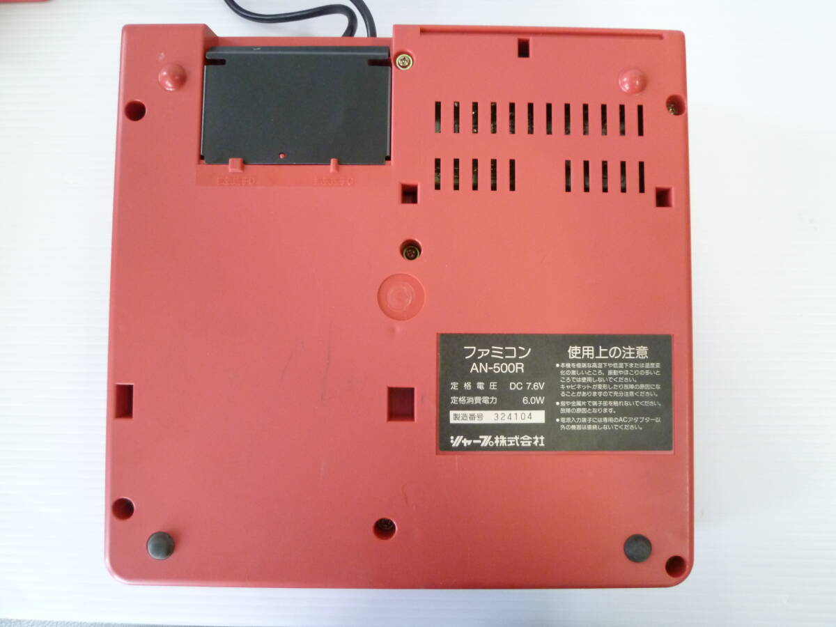 68687◇ゲーム機 SHARP/シャープ ツインファミコン AN-500R 本体 68687◇ゲーム機 SHARP/シャープ ツインファミコン AN-500R 本体