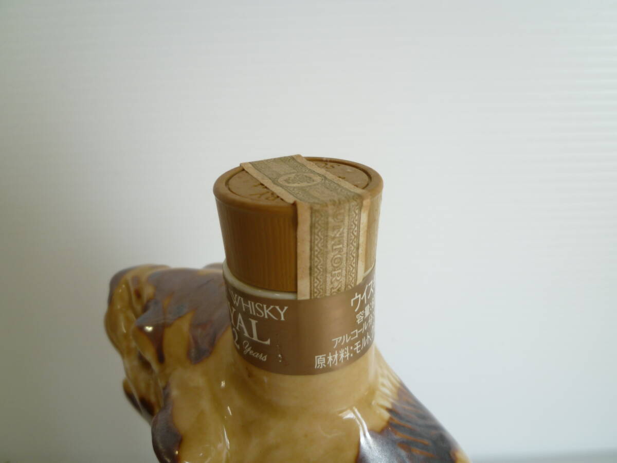 68864◇古酒/未開栓 Suntory/サントリー ローヤル 12年 干支 寅 68864◇古酒/未開栓 Suntory/サントリー ローヤル 12年 干支 寅