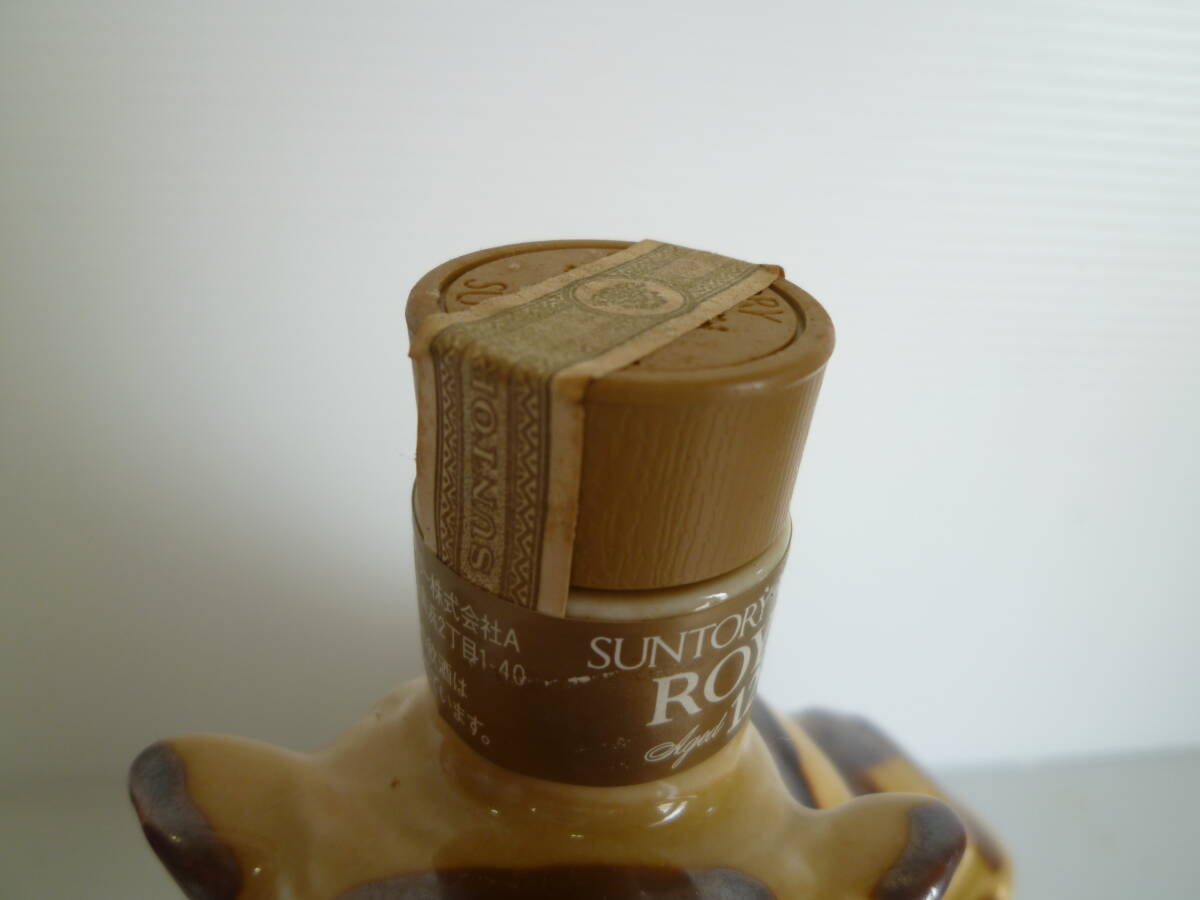 68864◇古酒/未開栓 Suntory/サントリー ローヤル 12年 干支 寅 68864◇古酒/未開栓 Suntory/サントリー ローヤル 12年 干支 寅