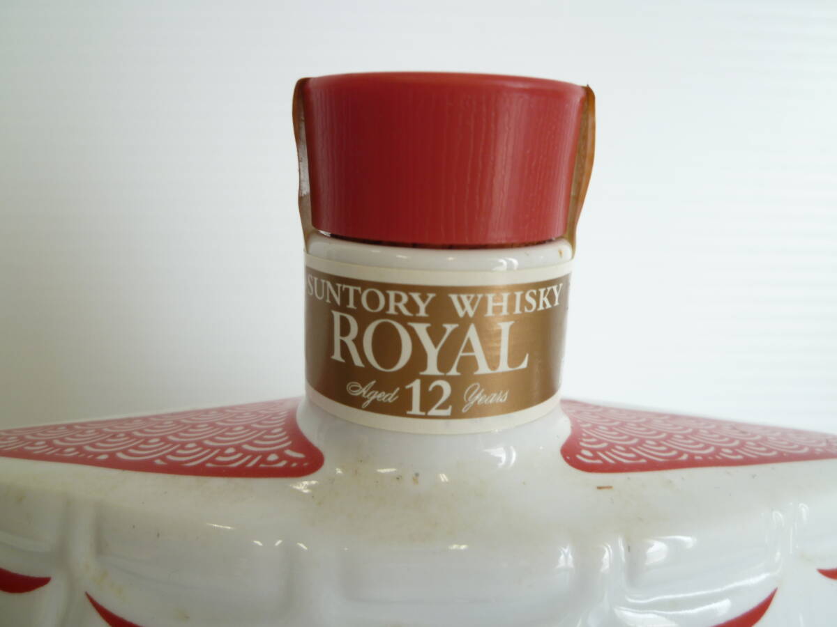 68865◇古酒/未開栓 Suntory/サントリー ローヤル 12年 干支 巳 68865◇古酒/未開栓 Suntory/サントリー ローヤル 12年 干支 巳