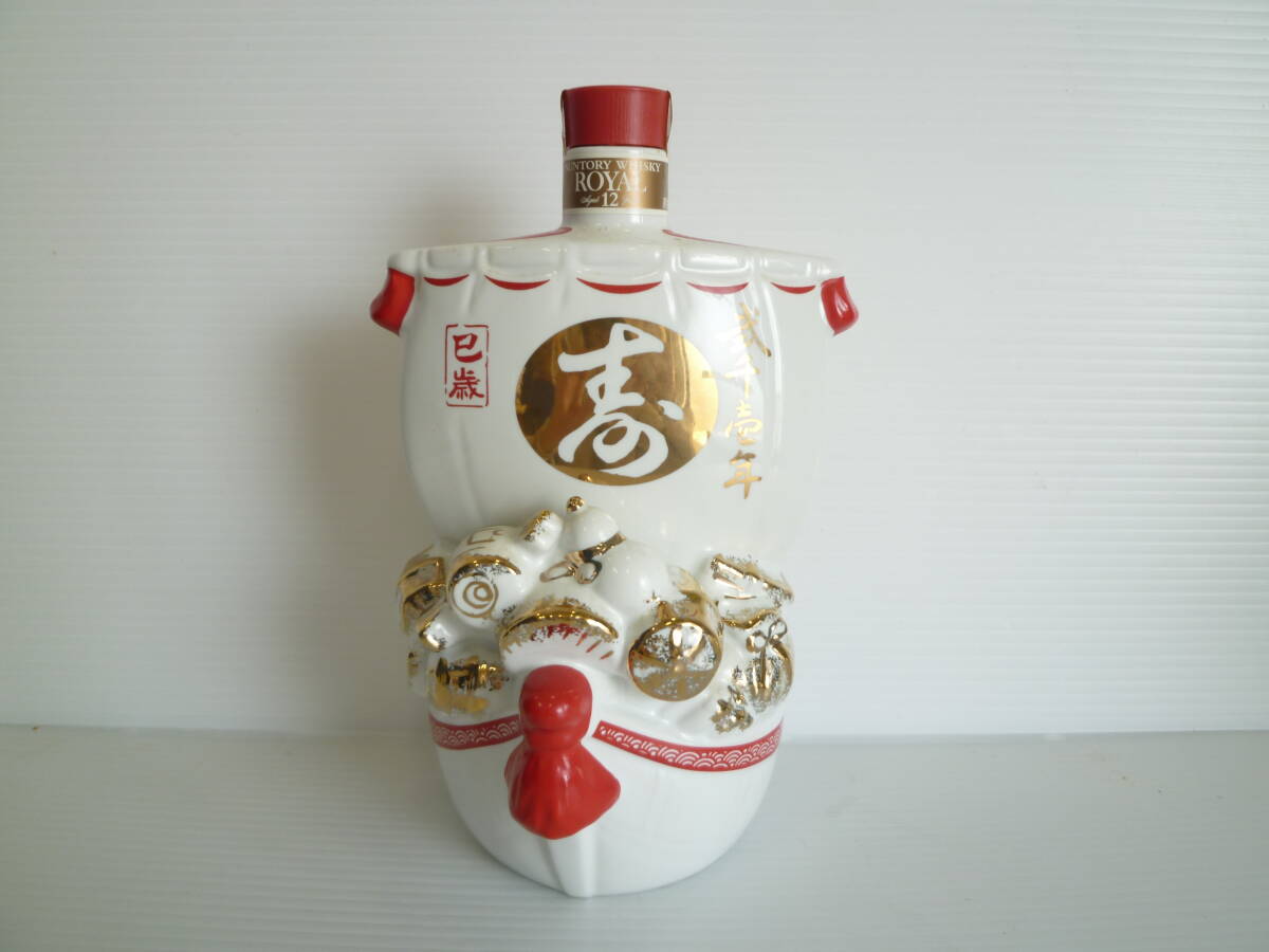 68865◇古酒/未開栓 Suntory/サントリー ローヤル 12年 干支 巳 68865◇古酒/未開栓 Suntory/サントリー ローヤル 12年 干支 巳