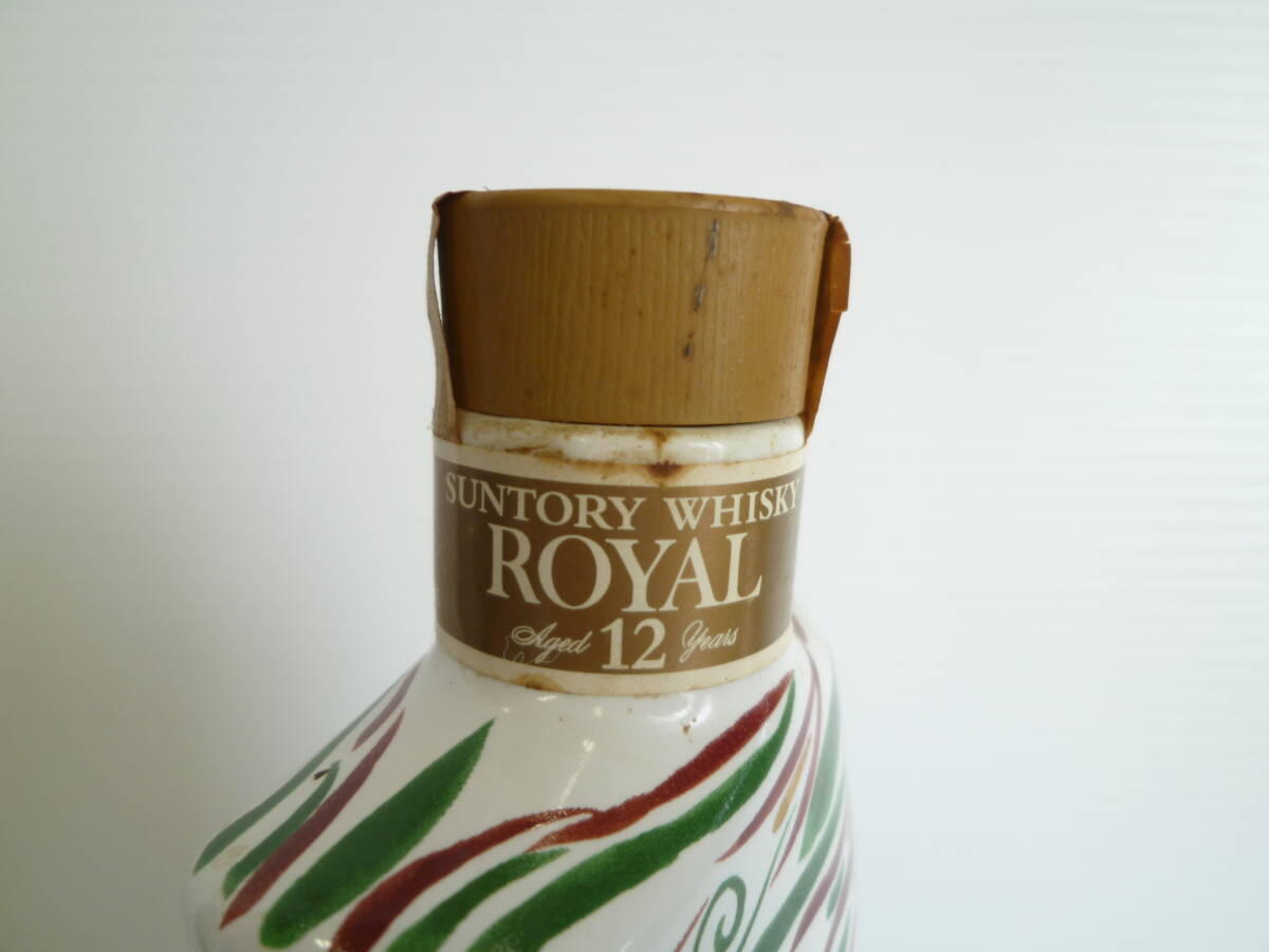68866◇古酒/未開栓 Suntory/サントリー ローヤル 12年 干支 辰 68866◇古酒/未開栓 Suntory/サントリー ローヤル 12年 干支 辰