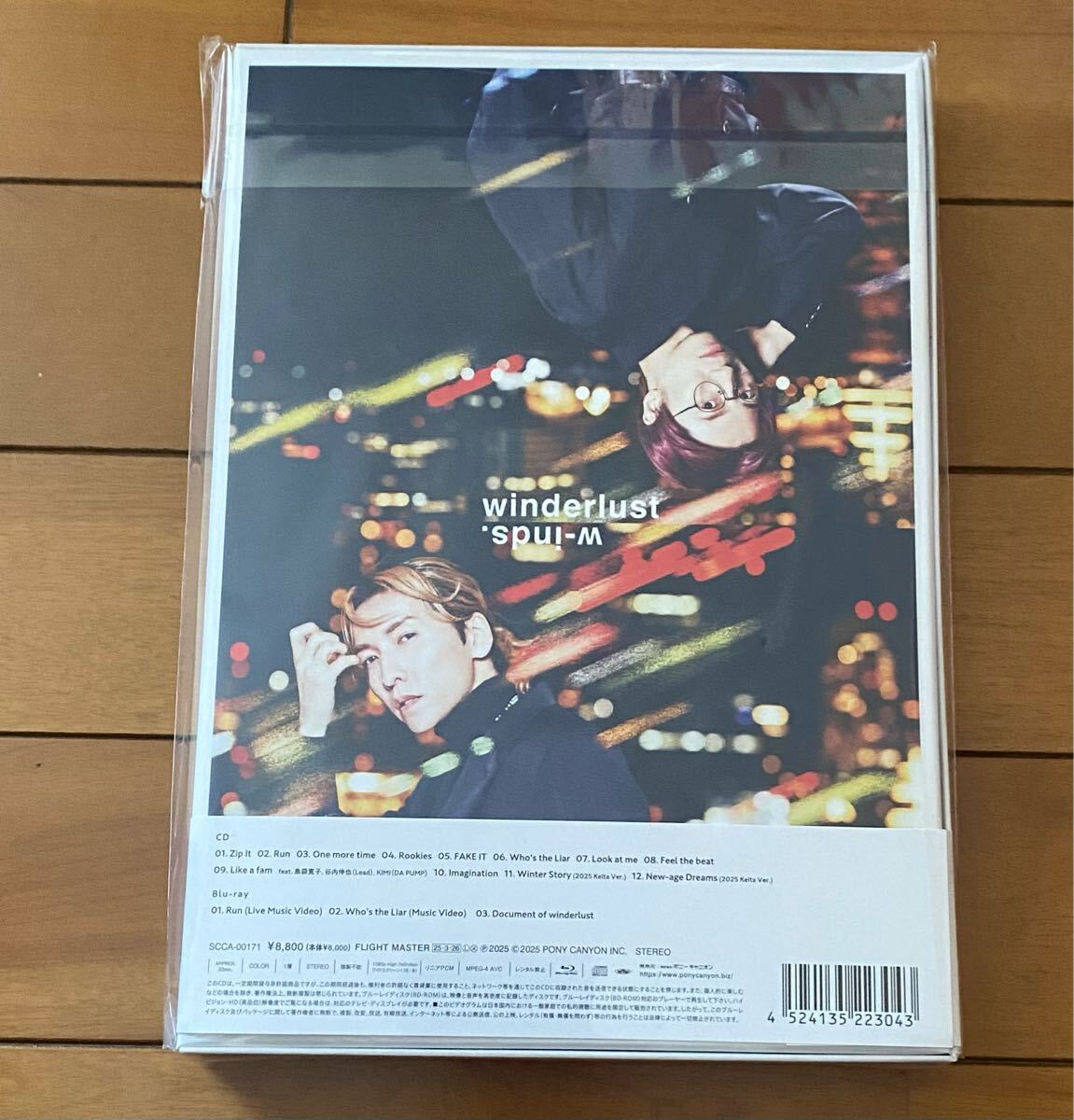 w-inds.❤️winderlust PCSC盤 KEITA EDITION Yahoo!オークション - 『新品』w-inds. winderlust PCSC盤 KEITA