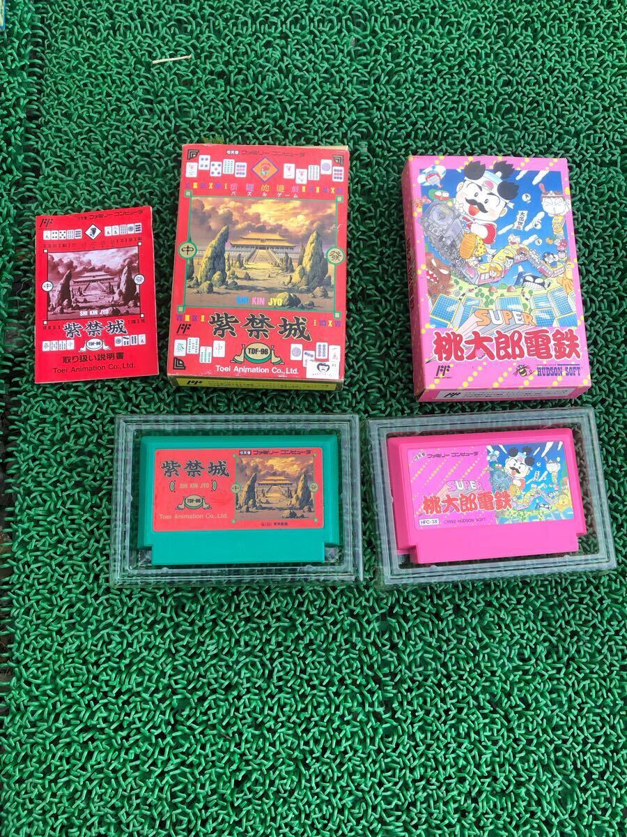 ファミコン ソフト FC 任天堂 箱 説明書付き有り まとめて20個 ファミコン ソフト FC 任天堂 箱 説明書付き有り まとめて20個