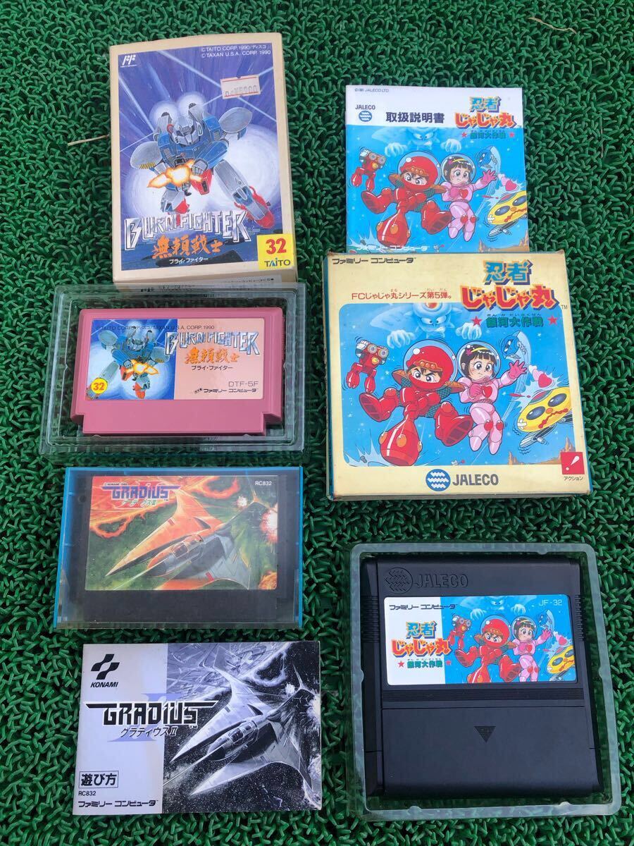 ファミコン ソフト FC 任天堂 箱 説明書付き有り まとめて20個 ファミコン ソフト FC 任天堂 箱 説明書付き有り まとめて20個