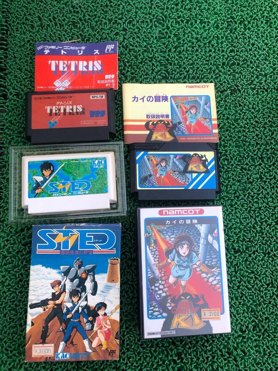 ファミコン ソフト FC 任天堂 箱 説明書付き有り まとめて20個 ファミコン ソフト FC 任天堂 箱 説明書付き有り まとめて20個