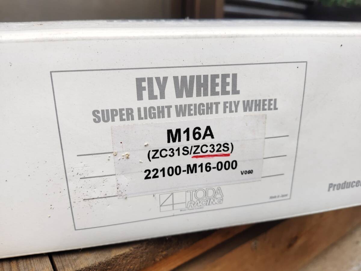 スズキ スイフトスポーツZC32S 戸田レーシング製軽量フライ スズキ スイフトスポーツZC32S 戸田レーシング製軽量フライ