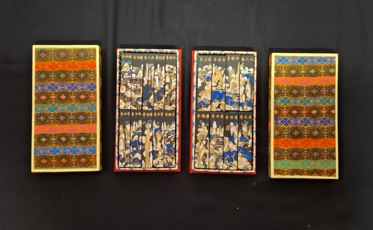 古墨 中国墨 中国書画墨 「黄山風景墨 」48丁(1組16丁×3組) 安徽 古墨 中国墨 中国書画墨 「黄山風景墨 」48丁(1組16丁×3組) 安徽