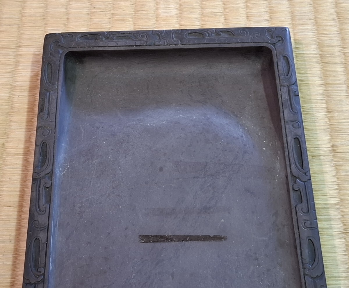 青銅器模様彫刻入硯 端渓硯 文房四宝 書道具 古硯 中国美術 硯 青銅器模様彫刻入硯 端渓硯 文房四宝 書道具 古硯 中国美術 硯