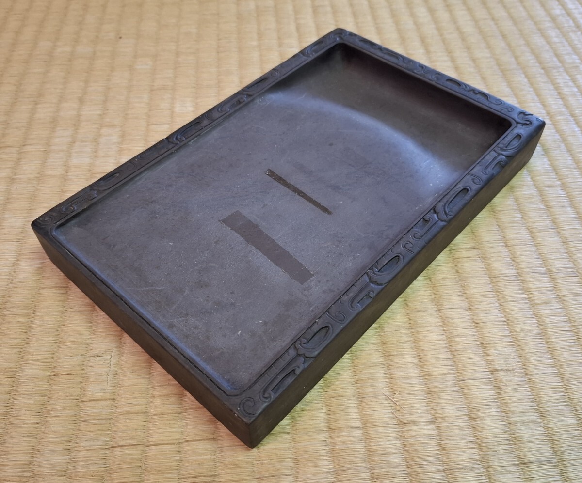 青銅器模様彫刻入硯 端渓硯 文房四宝 書道具 古硯 中国美術 硯 青銅器模様彫刻入硯 端渓硯 文房四宝 書道具 古硯 中国美術 硯